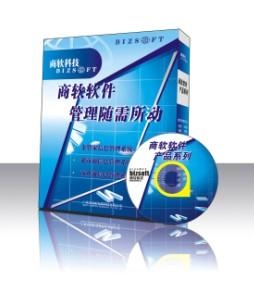 佑三軟膏最新消息，研發(fā)進(jìn)展、市場(chǎng)應(yīng)用及未來(lái)展望