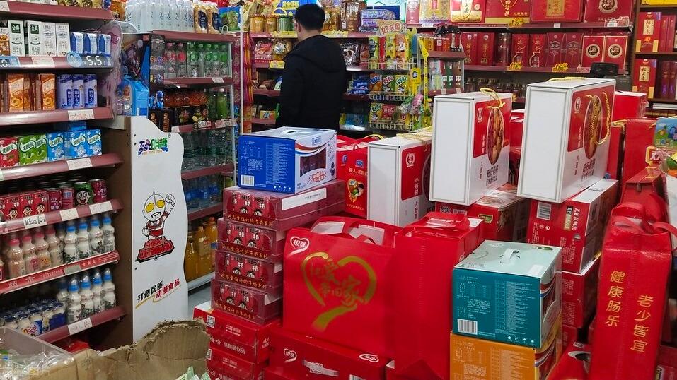 便利店最新消息，引領零售變革的前沿動態(tài)