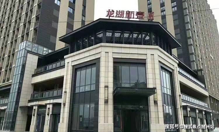 韶關(guān)房價走勢最新消息，市場分析與預(yù)測