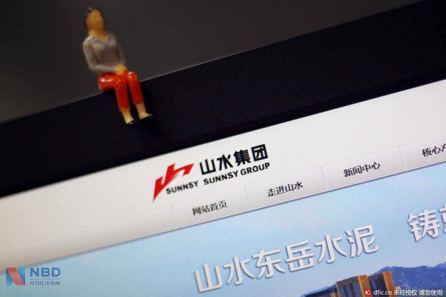 五金配件 第7頁