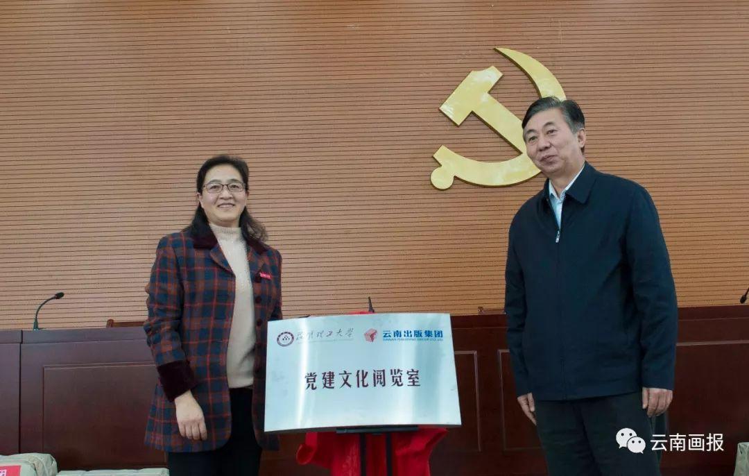李澤宏達(dá)