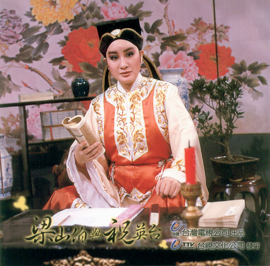 楊麗花最新消息，綻放的藝術(shù)人生新篇章