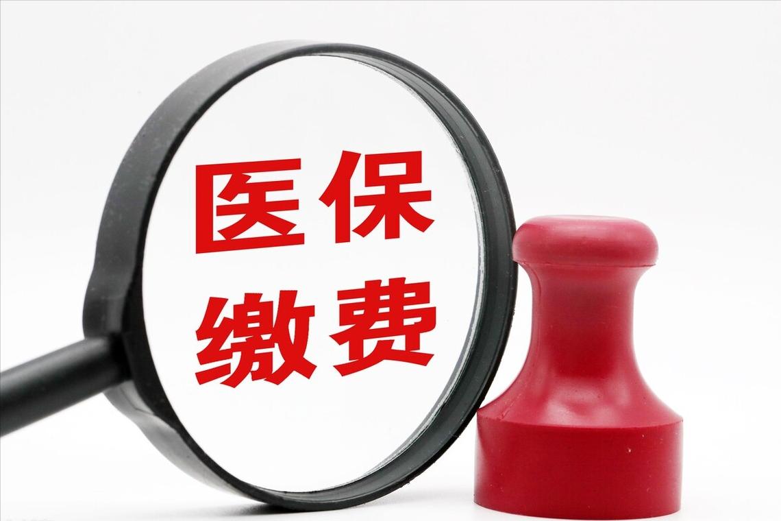 五金配件 第4頁