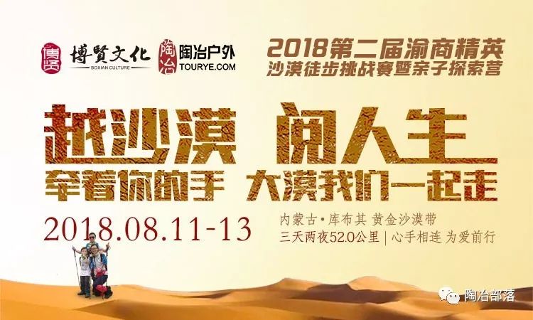 第6頁