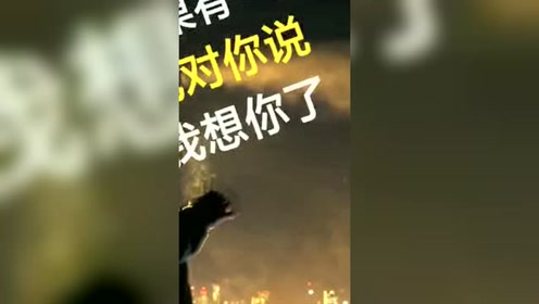 我曾在你心尖最新章節(jié)，探尋情感深處的奧秘