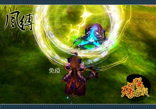 天命為凰，最新版205的奇幻之旅