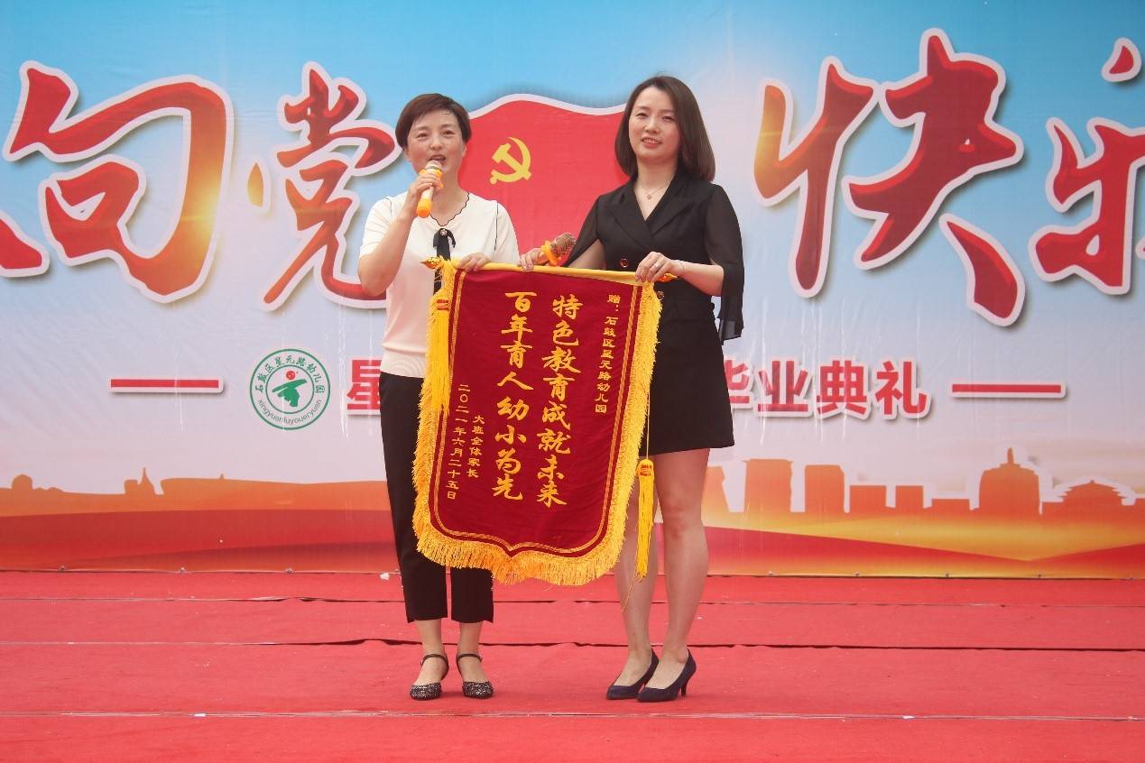 最新十二歲代東賀詞，成長之路的喜悅與祝福
