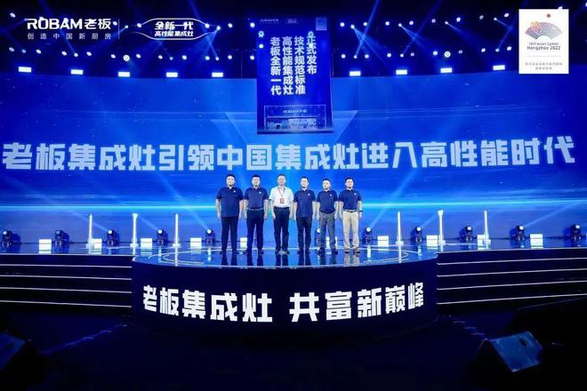 鑫昌龍最新消息，引領(lǐng)行業(yè)變革，鑄就輝煌未來