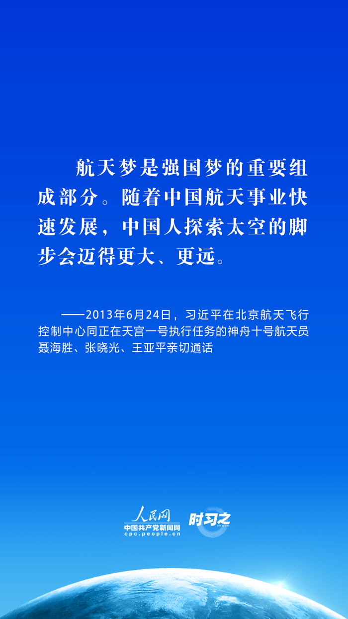 唐立培最新消息，探索前沿，引領(lǐng)未來(lái)