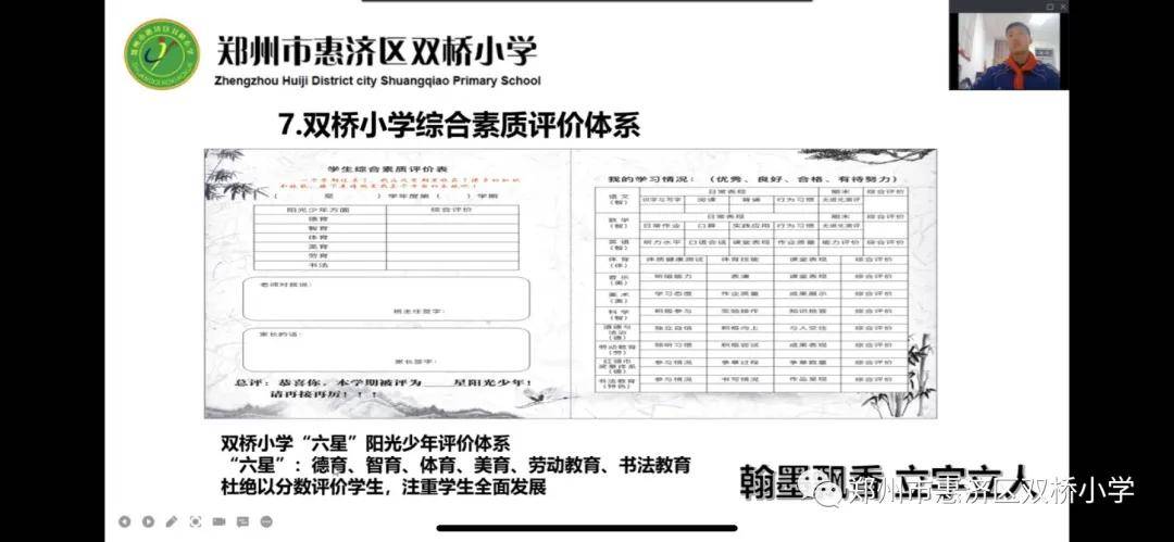 大興流管員最新消息，職責(zé)、政策與未來展望