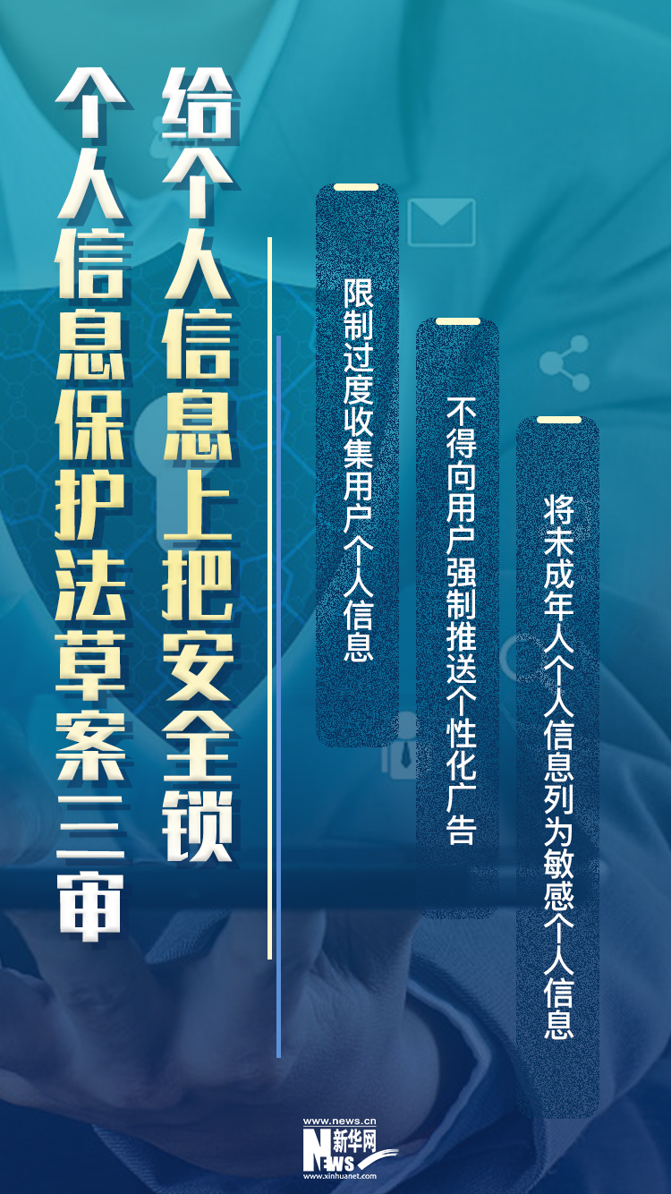 黎火輝最新消息，揭開(kāi)新的篇章