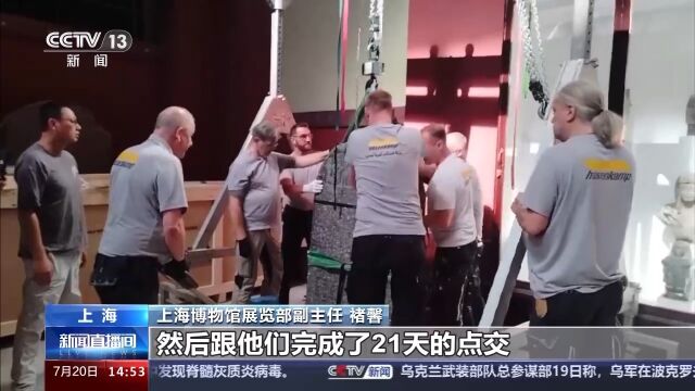 牟平鄒捷最新消息，揭開(kāi)神秘面紗下的真相