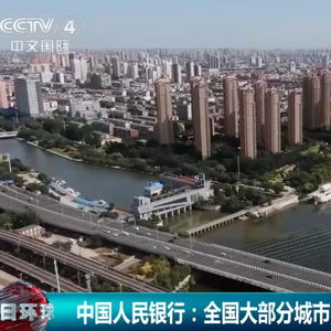 臨澧棚改最新消息，城市更新，民生優(yōu)先