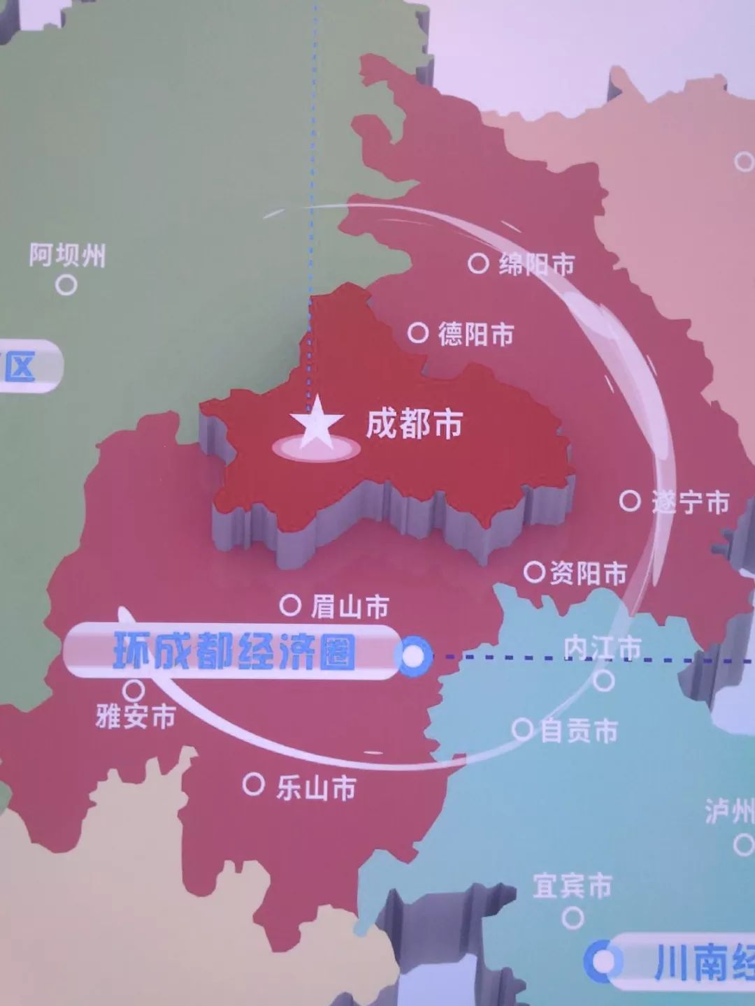 粵港澳最新消息，區(qū)域合作邁向新的發(fā)展階段