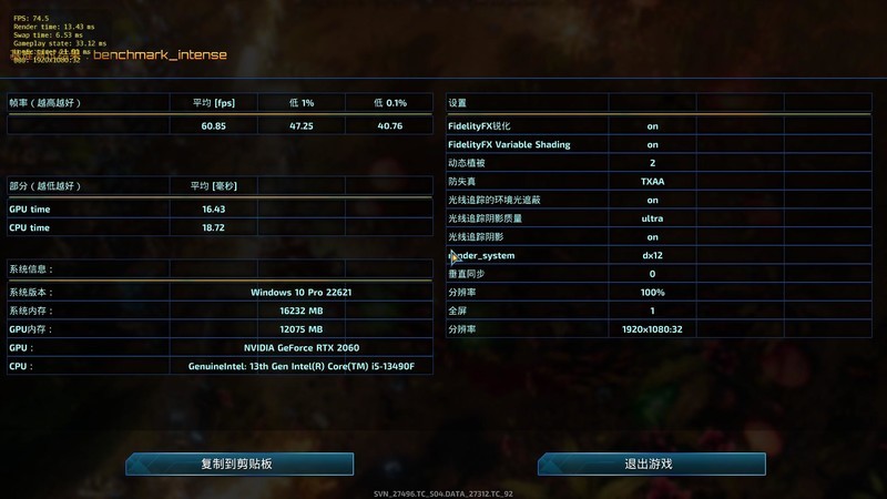 探索ssbox3.4最新版，下載、特性與體驗