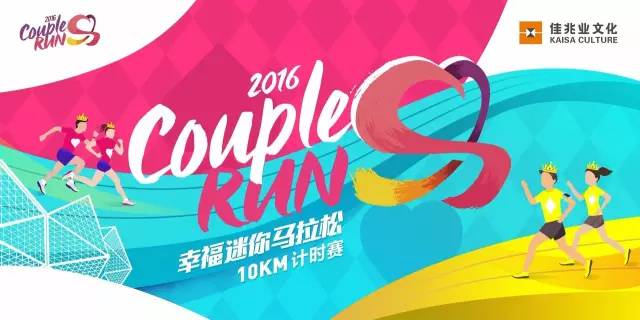 關(guān)于幸福100最新消息，探索幸福的步伐從未停歇