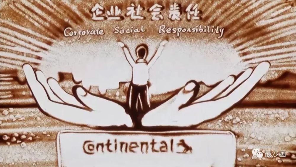 常熟大陸汽車(chē)最新招聘動(dòng)態(tài)，引領(lǐng)未來(lái)汽車(chē)產(chǎn)業(yè)的卓越人才招募之旅