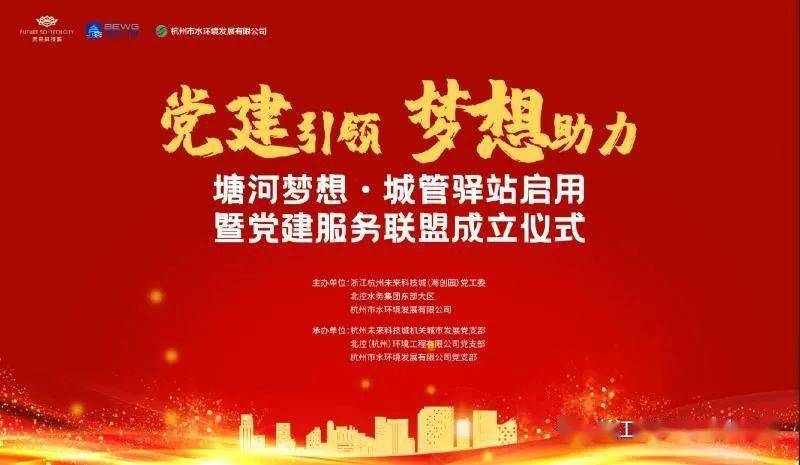 最新不銹鋼門廠招工啟事，探索職業(yè)新機(jī)遇，共鑄輝煌未來