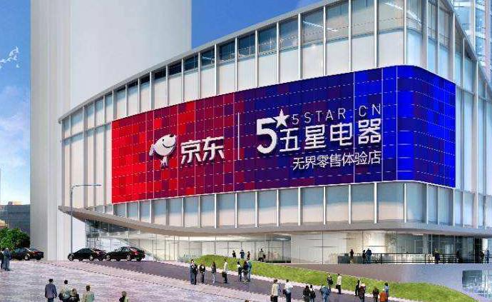 安丘最新8小時(shí)全職招聘，探索職業(yè)發(fā)展的新天地