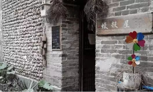 盱眙舊鋪最新消息，歷史與現(xiàn)代的交融，煥發(fā)新生機(jī)