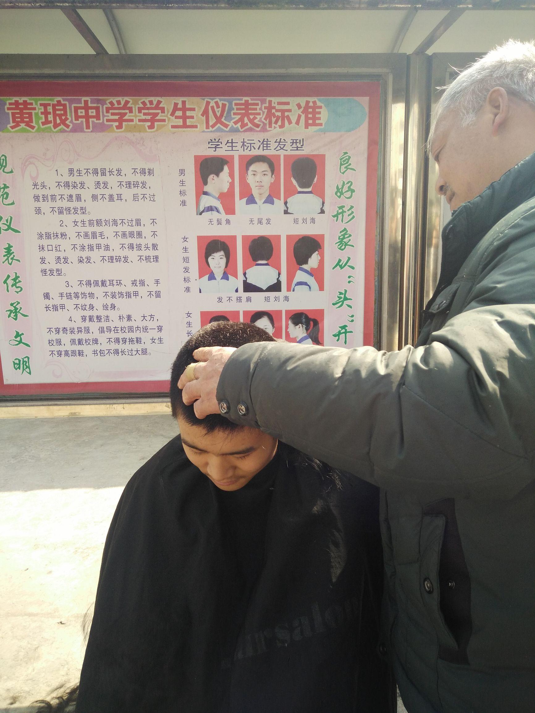 引領(lǐng)潮流的發(fā)型設(shè)計(jì)，探索女性發(fā)型的新篇章——2017年最新款發(fā)型女