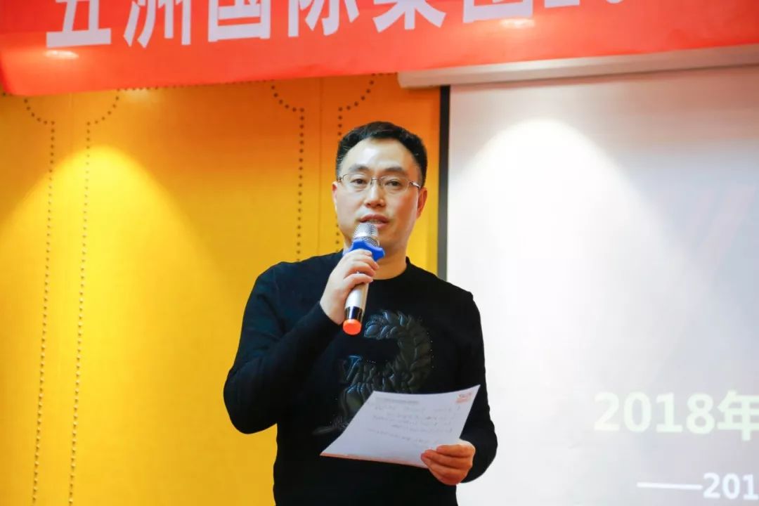 句容五洲國(guó)際最新動(dòng)態(tài)，蓬勃發(fā)展中的新篇章