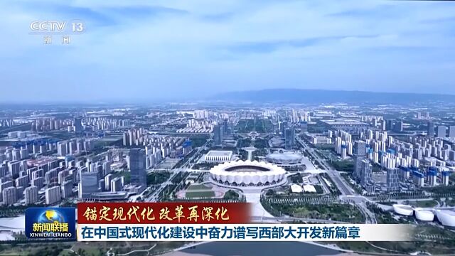 鄭州龍子湖最新消息，發(fā)展與變革中的新篇章